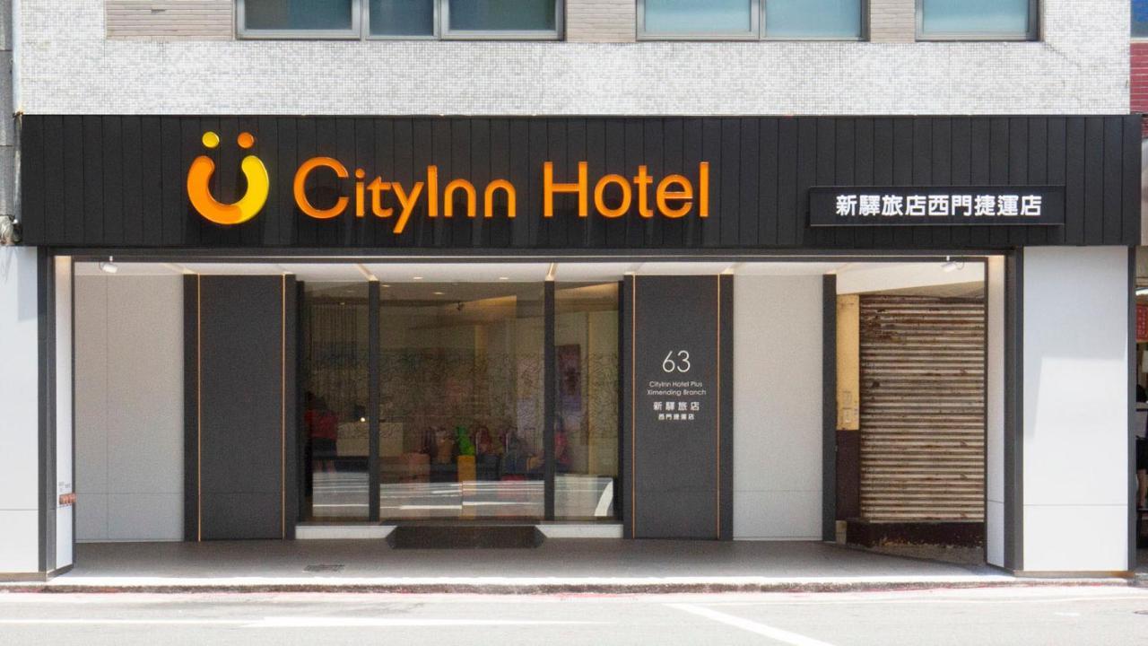 Cityinn Hotel Plus - Ximending Branch Taipéi Exterior foto