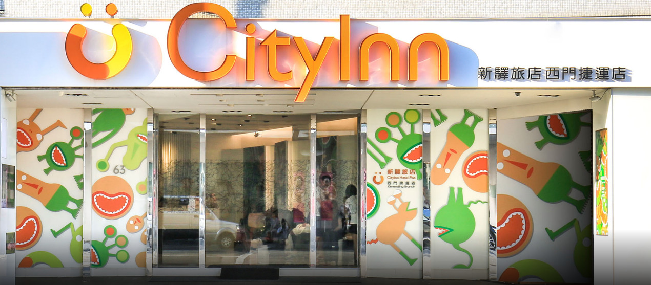 Cityinn Hotel Plus - Ximending Branch Taipéi Exterior foto